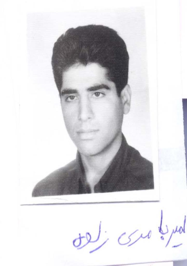 فاقد تصویر